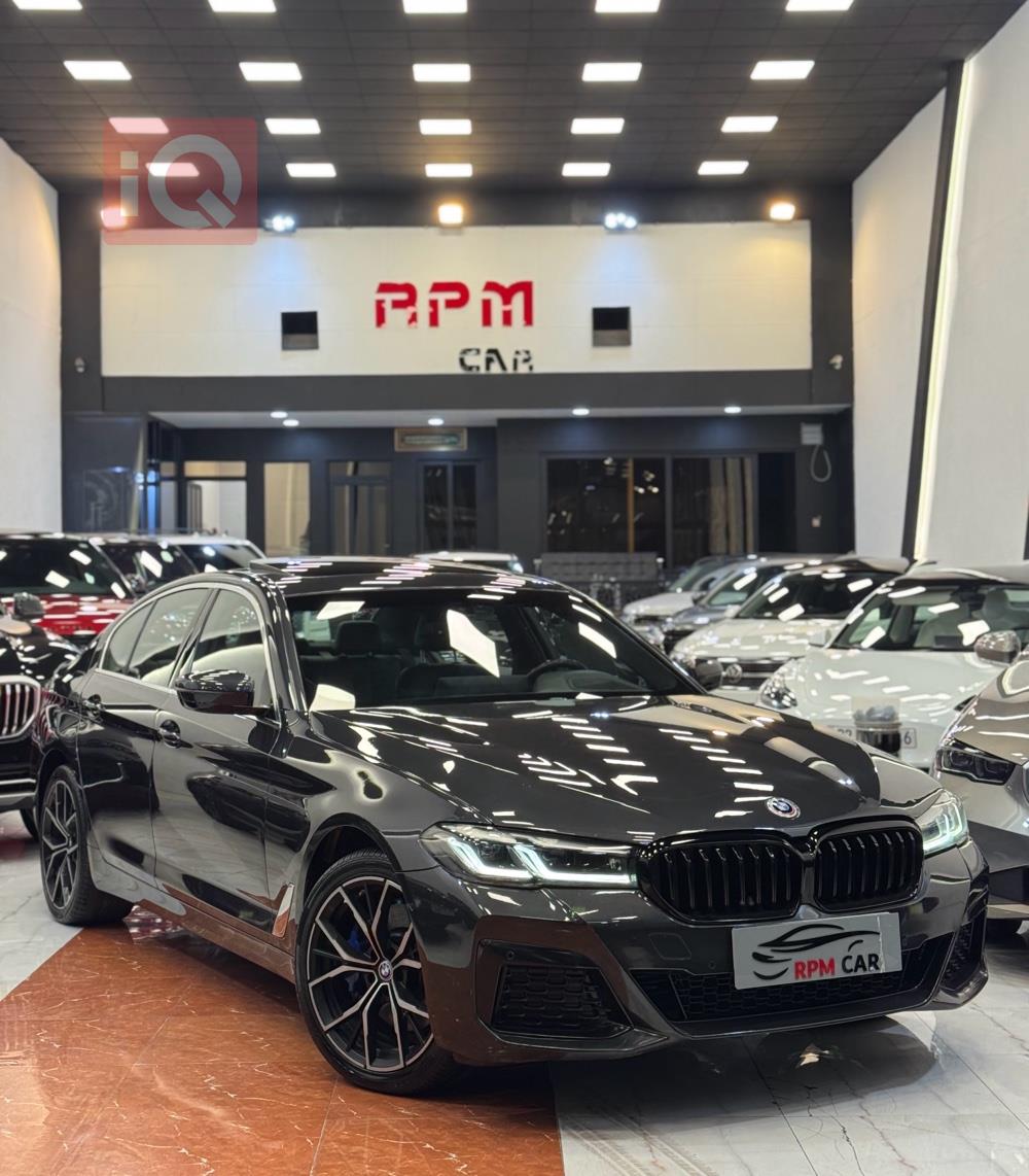 بي ام دبليو الفئة 5